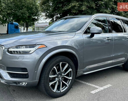 Сірий Вольво ХС90, об'ємом двигуна 1.97 л та пробігом 154 тис. км за 29300 $, фото 10 на Automoto.ua