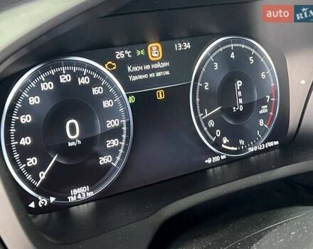 Сірий Вольво ХС90, об'ємом двигуна 1.97 л та пробігом 184 тис. км за 23900 $, фото 10 на Automoto.ua