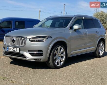 Серый Вольво ХС90, объемом двигателя 1.97 л и пробегом 153 тыс. км за 27750 $, фото 5 на Automoto.ua