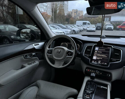 Вольво ХС90 2015 в Бердичеве на Automoto.ua Серый Вольво ХС90, объемом двигателя 2 л и пробегом 284 тыс. км за 25500 $, фото 16 на Automoto.ua