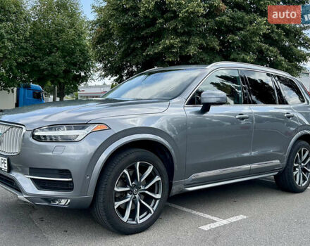 Сірий Вольво ХС90, об'ємом двигуна 1.97 л та пробігом 154 тис. км за 29300 $, фото 3 на Automoto.ua