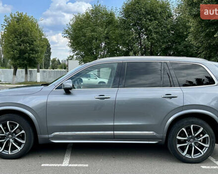 Сірий Вольво ХС90, об'ємом двигуна 1.97 л та пробігом 154 тис. км за 29300 $, фото 5 на Automoto.ua