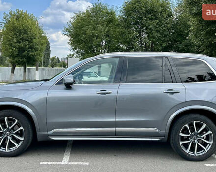 Сірий Вольво ХС90, об'ємом двигуна 1.97 л та пробігом 154 тис. км за 29300 $, фото 4 на Automoto.ua