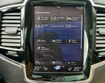 Сірий Вольво ХС90, об'ємом двигуна 1.97 л та пробігом 154 тис. км за 29300 $, фото 54 на Automoto.ua