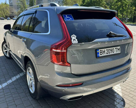 Серый Вольво ХС90, объемом двигателя 1.97 л и пробегом 179 тыс. км за 22299 $, фото 24 на Automoto.ua