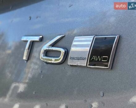 Серый Вольво ХС90, объемом двигателя 2 л и пробегом 183 тыс. км за 26990 $, фото 9 на Automoto.ua