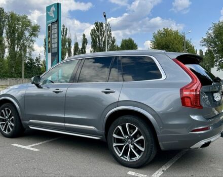 Серый Вольво ХС90, объемом двигателя 2 л и пробегом 150 тыс. км за 30800 $, фото 5 на Automoto.ua