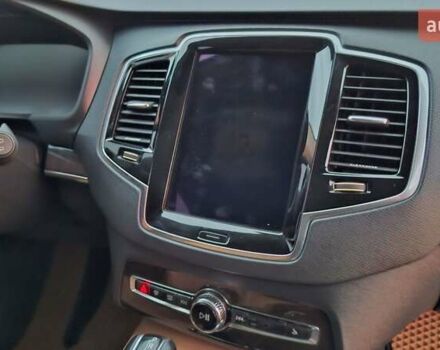 Серый Вольво ХС90, объемом двигателя 1.97 л и пробегом 220 тыс. км за 24900 $, фото 29 на Automoto.ua