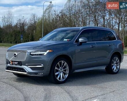 Серый Вольво ХС90, объемом двигателя 2 л и пробегом 183 тыс. км за 26990 $, фото 7 на Automoto.ua