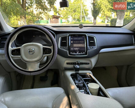Серый Вольво ХС90, объемом двигателя 1.97 л и пробегом 221 тыс. км за 23500 $, фото 23 на Automoto.ua