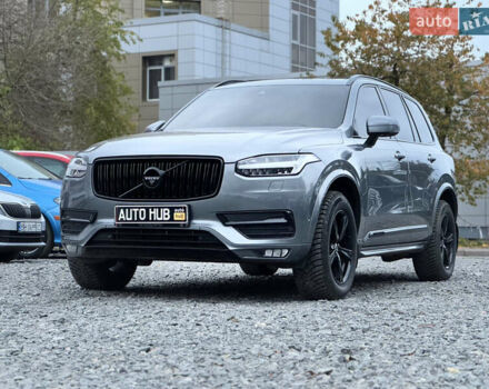 Вольво ХС90 2015 в Бердичеве на Automoto.ua Серый Вольво ХС90, объемом двигателя 2 л и пробегом 284 тыс. км за 25500 $, фото 1 на Automoto.ua