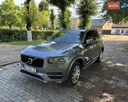 Серый Вольво ХС90, объемом двигателя 1.97 л и пробегом 221 тыс. км за 23500 $, фото 7 на Automoto.ua