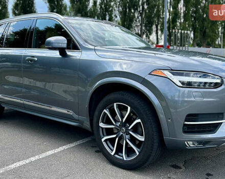 Сірий Вольво ХС90, об'ємом двигуна 1.97 л та пробігом 154 тис. км за 29300 $, фото 12 на Automoto.ua