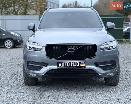 Вольво ХС90 2015 в Бердичеве на Automoto.ua Серый Вольво ХС90, объемом двигателя 2 л и пробегом 284 тыс. км за 25500 $, фото 3 на Automoto.ua