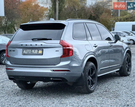 Вольво ХС90 2015 в Бердичеве на Automoto.ua Серый Вольво ХС90, объемом двигателя 2 л и пробегом 284 тыс. км за 25500 $, фото 7 на Automoto.ua