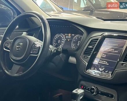 Сірий Вольво ХС90, об'ємом двигуна 1.97 л та пробігом 184 тис. км за 23900 $, фото 3 на Automoto.ua