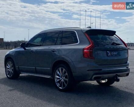 Серый Вольво ХС90, объемом двигателя 2 л и пробегом 183 тыс. км за 26990 $, фото 1 на Automoto.ua