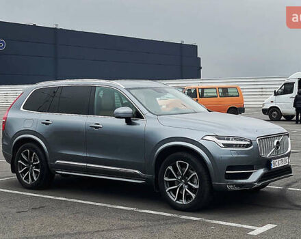 Серый Вольво ХС90, объемом двигателя 1.97 л и пробегом 262 тыс. км за 30000 $, фото 11 на Automoto.ua