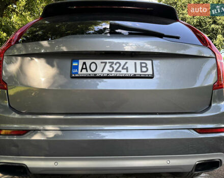 Серый Вольво ХС90, объемом двигателя 1.97 л и пробегом 221 тыс. км за 23500 $, фото 12 на Automoto.ua