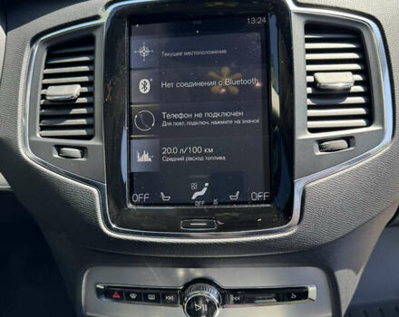 Серый Вольво ХС90, объемом двигателя 1.97 л и пробегом 179 тыс. км за 22299 $, фото 15 на Automoto.ua