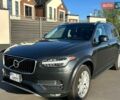 Серый Вольво ХС90, объемом двигателя 1.97 л и пробегом 127 тыс. км за 24500 $, фото 1 на Automoto.ua