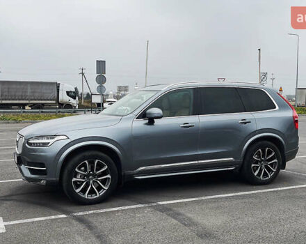 Серый Вольво ХС90, объемом двигателя 1.97 л и пробегом 262 тыс. км за 30000 $, фото 3 на Automoto.ua