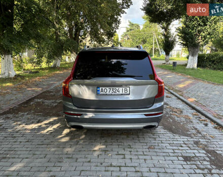 Серый Вольво ХС90, объемом двигателя 1.97 л и пробегом 221 тыс. км за 23500 $, фото 11 на Automoto.ua