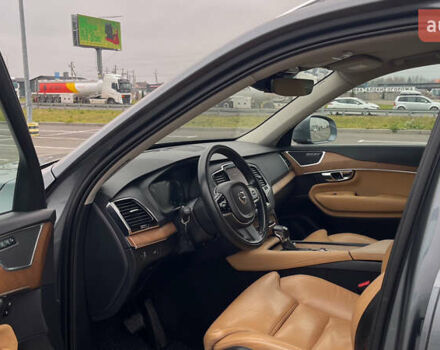 Серый Вольво ХС90, объемом двигателя 1.97 л и пробегом 262 тыс. км за 30000 $, фото 16 на Automoto.ua