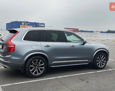 Серый Вольво ХС90, объемом двигателя 1.97 л и пробегом 262 тыс. км за 30000 $, фото 8 на Automoto.ua