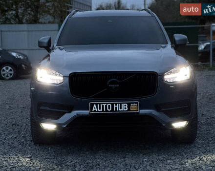 Вольво ХС90 2015 в Бердичеве на Automoto.ua Серый Вольво ХС90, объемом двигателя 2 л и пробегом 284 тыс. км за 25500 $, фото 30 на Automoto.ua