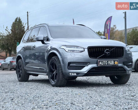 Вольво ХС90 2015 в Бердичеве на Automoto.ua Серый Вольво ХС90, объемом двигателя 2 л и пробегом 284 тыс. км за 25500 $, фото 5 на Automoto.ua