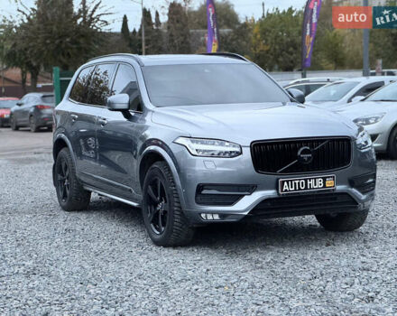 Вольво ХС90 2015 в Бердичеве на Automoto.ua Серый Вольво ХС90, объемом двигателя 2 л и пробегом 284 тыс. км за 25500 $, фото 4 на Automoto.ua