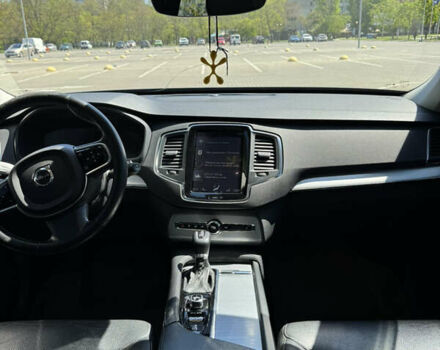 Серый Вольво ХС90, объемом двигателя 1.97 л и пробегом 179 тыс. км за 22299 $, фото 11 на Automoto.ua