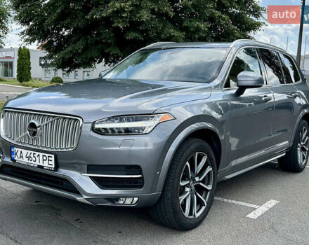 Сірий Вольво ХС90, об'ємом двигуна 1.97 л та пробігом 154 тис. км за 29300 $, фото 2 на Automoto.ua