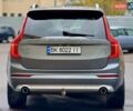 Серый Вольво ХС90, объемом двигателя 1.97 л и пробегом 215 тыс. км за 29500 $, фото 13 на Automoto.ua