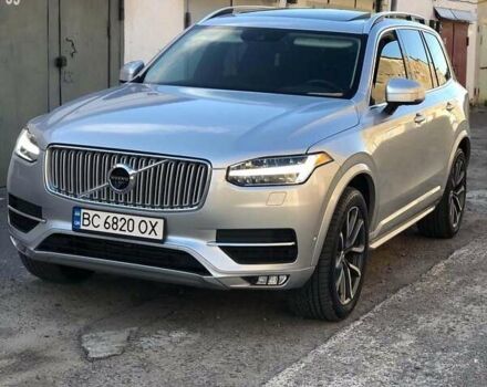 Вольво ХС90 2015 в Тернополе на Automoto.ua Серый Вольво ХС90, объемом двигателя 1.97 л и пробегом 120 тыс. км за 23500 $, фото 2 на Automoto.ua