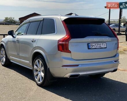 Серый Вольво ХС90, объемом двигателя 1.97 л и пробегом 153 тыс. км за 27750 $, фото 3 на Automoto.ua