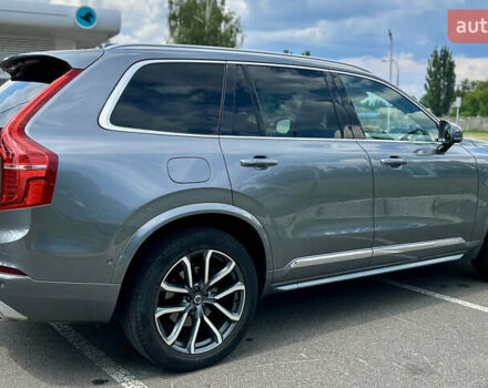 Сірий Вольво ХС90, об'ємом двигуна 1.97 л та пробігом 154 тис. км за 29300 $, фото 14 на Automoto.ua