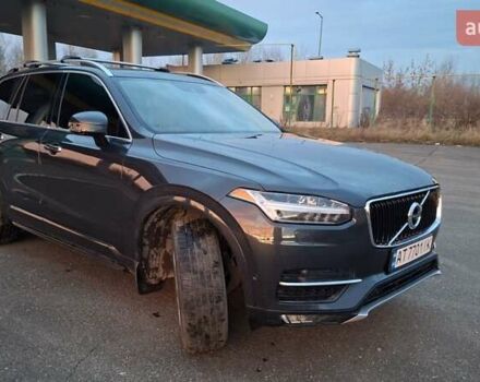 Серый Вольво ХС90, объемом двигателя 1.97 л и пробегом 220 тыс. км за 24900 $, фото 2 на Automoto.ua