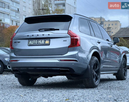 Вольво ХС90 2015 в Бердичеве на Automoto.ua Серый Вольво ХС90, объемом двигателя 2 л и пробегом 284 тыс. км за 25500 $, фото 8 на Automoto.ua
