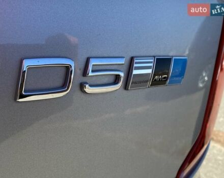 Серый Вольво ХС90, объемом двигателя 1.97 л и пробегом 153 тыс. км за 27750 $, фото 18 на Automoto.ua