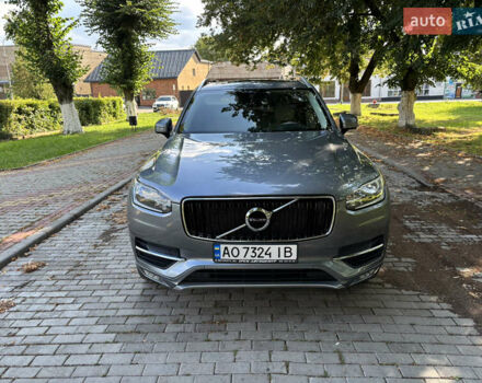 Серый Вольво ХС90, объемом двигателя 1.97 л и пробегом 221 тыс. км за 23500 $, фото 5 на Automoto.ua