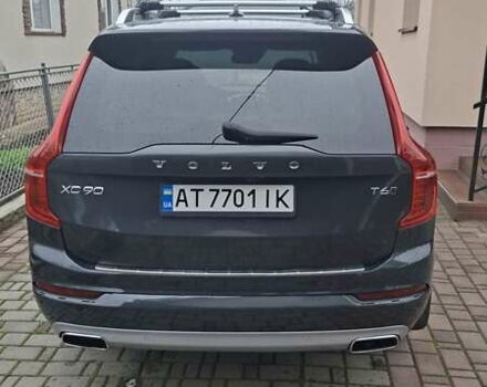 Серый Вольво ХС90, объемом двигателя 1.97 л и пробегом 220 тыс. км за 24900 $, фото 33 на Automoto.ua