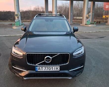 Серый Вольво ХС90, объемом двигателя 1.97 л и пробегом 220 тыс. км за 24900 $, фото 1 на Automoto.ua