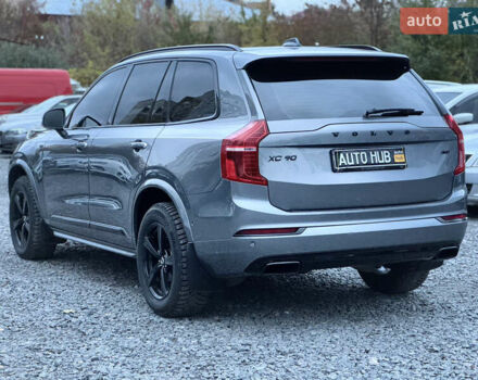 Вольво ХС90 2015 в Бердичеве на Automoto.ua Серый Вольво ХС90, объемом двигателя 2 л и пробегом 284 тыс. км за 25500 $, фото 10 на Automoto.ua