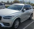 Серый Вольво ХС90, объемом двигателя 1.97 л и пробегом 183 тыс. км за 29900 $, фото 1 на Automoto.ua