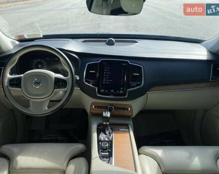 Серый Вольво ХС90, объемом двигателя 2 л и пробегом 183 тыс. км за 26990 $, фото 19 на Automoto.ua