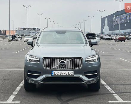 Серый Вольво ХС90, объемом двигателя 1.97 л и пробегом 262 тыс. км за 30000 $, фото 14 на Automoto.ua