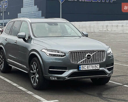 Серый Вольво ХС90, объемом двигателя 1.97 л и пробегом 262 тыс. км за 30000 $, фото 13 на Automoto.ua