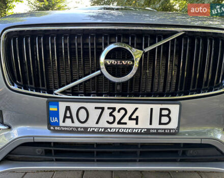 Серый Вольво ХС90, объемом двигателя 1.97 л и пробегом 221 тыс. км за 23500 $, фото 6 на Automoto.ua